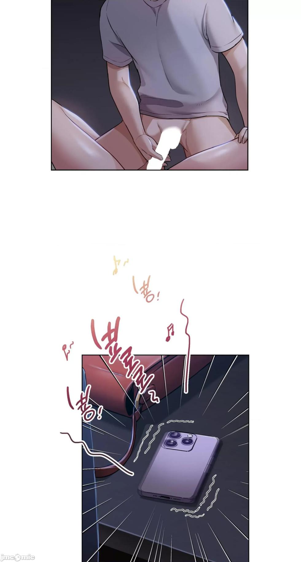 [YaGyung & UNIUSAE] 今日起的最爱 | Wreck My Bias 1-32 [Chinese] - Page 429
