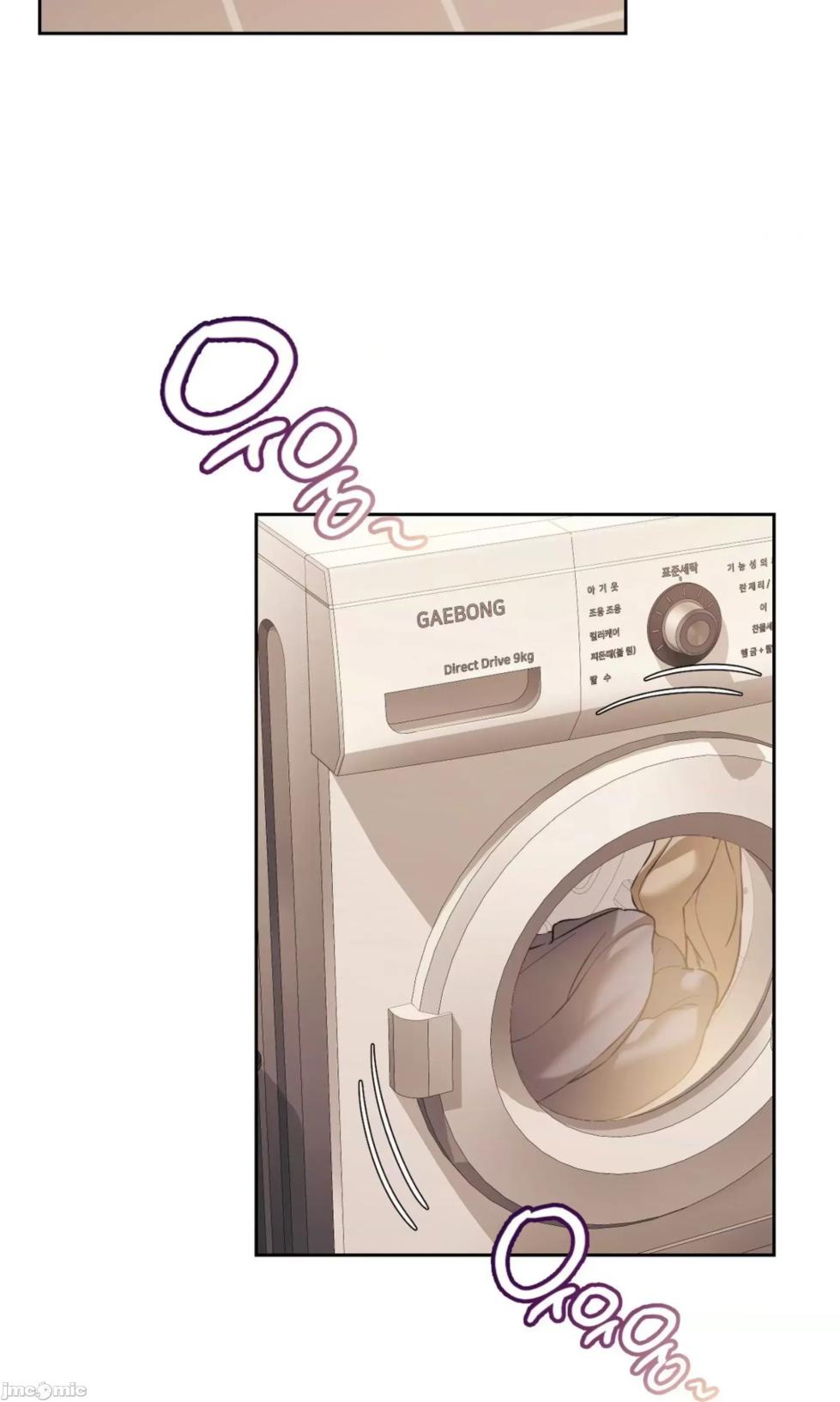 [YaGyung & UNIUSAE] 今日起的最爱 | Wreck My Bias 1-32 [Chinese] - Page 474