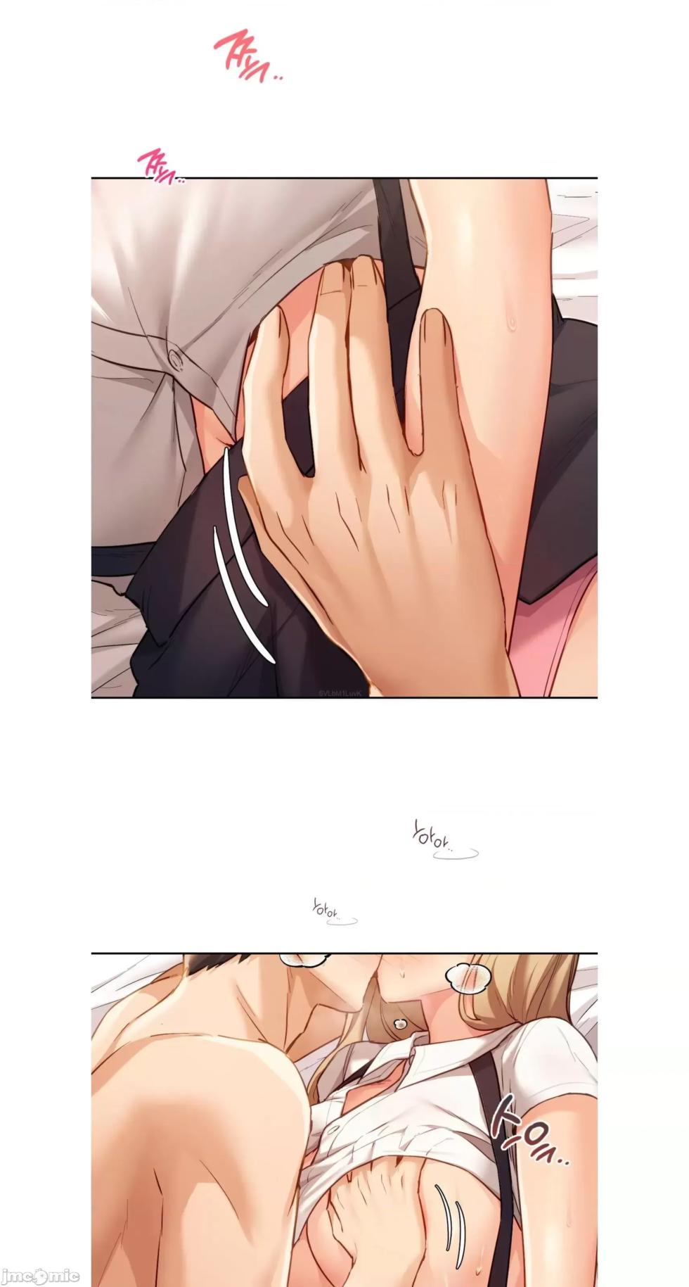 [YaGyung & UNIUSAE] 今日起的最爱 | Wreck My Bias 1-32 [Chinese] - Page 577