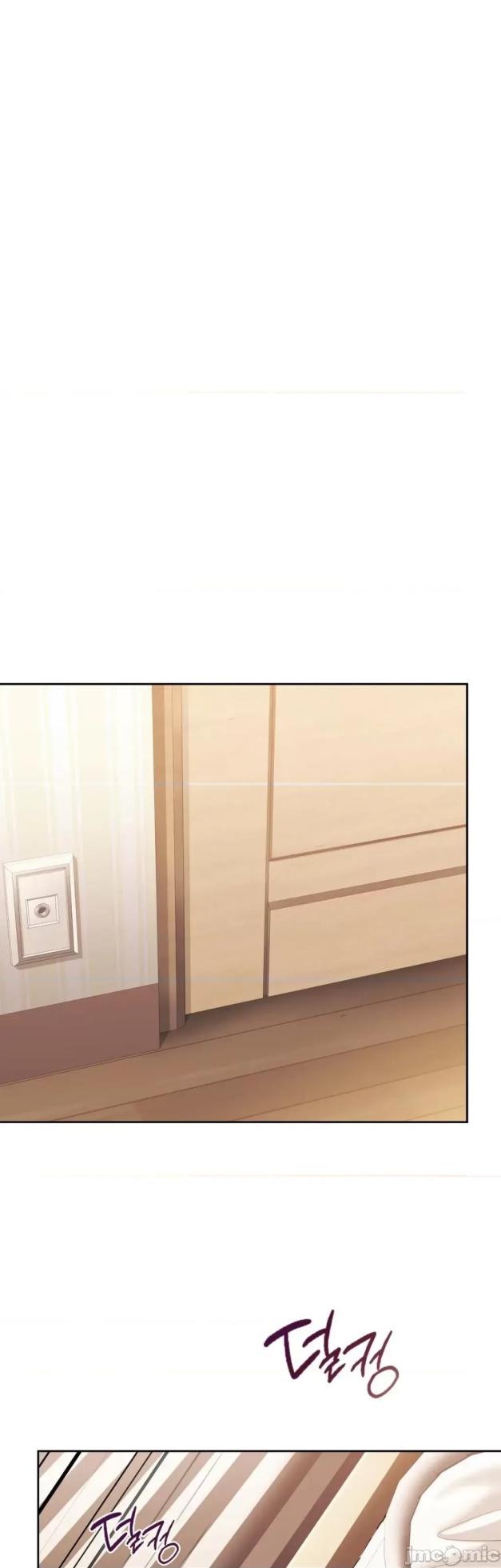 [YaGyung & UNIUSAE] 今日起的最爱 | Wreck My Bias 1-32 [Chinese] - Page 602