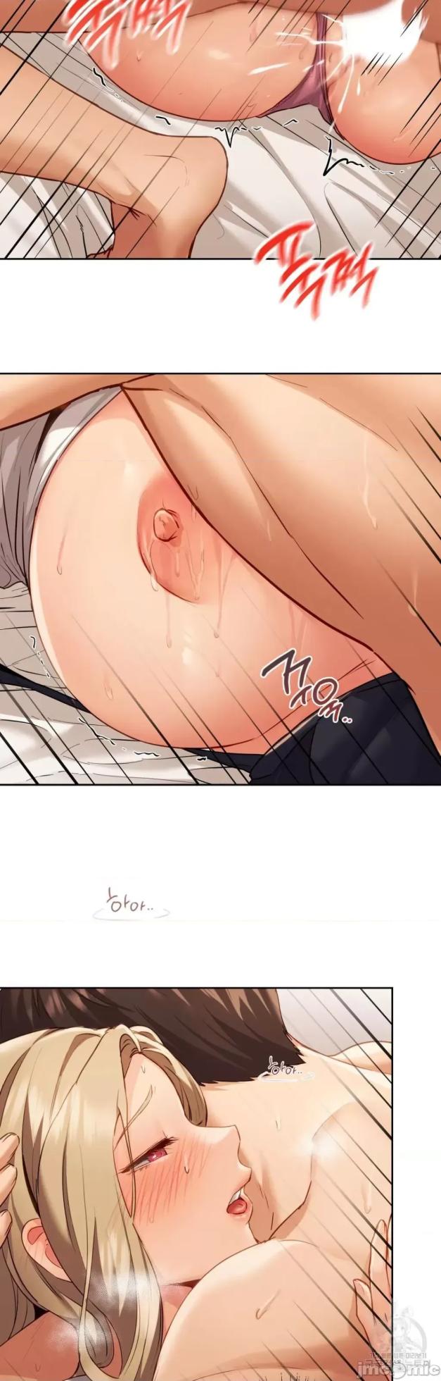 [YaGyung & UNIUSAE] 今日起的最爱 | Wreck My Bias 1-32 [Chinese] - Page 616
