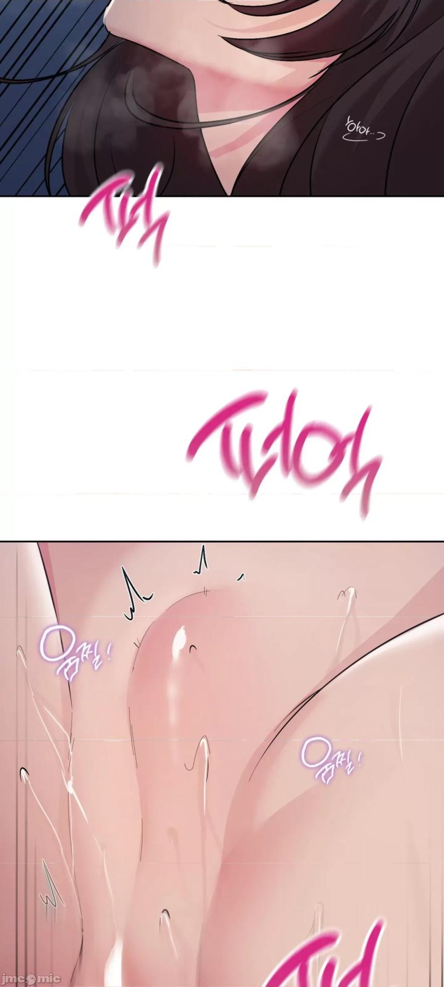 [YaGyung & UNIUSAE] 今日起的最爱 | Wreck My Bias 1-32 [Chinese] - Page 1576