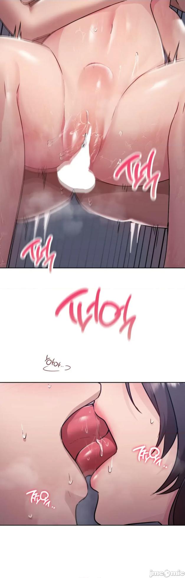 [YaGyung & UNIUSAE] 今日起的最爱 | Wreck My Bias 1-32 [Chinese] - Page 1652