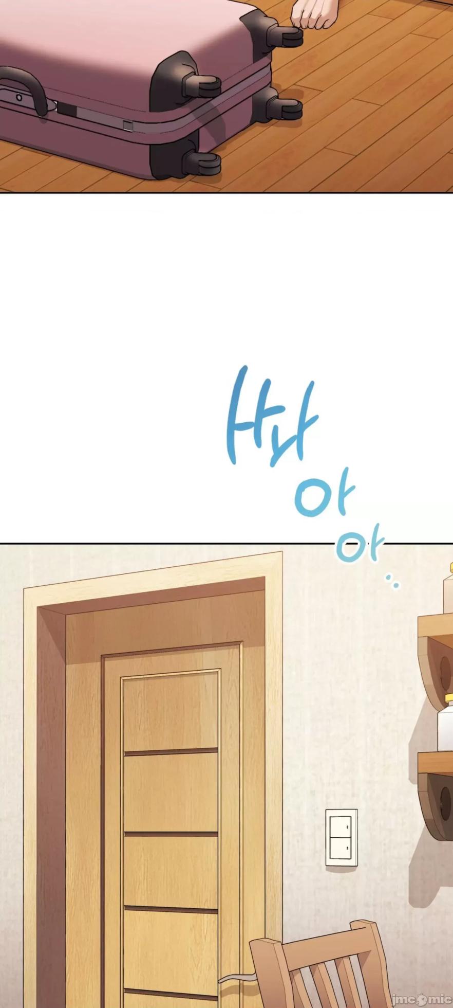 [YaGyung & UNIUSAE] 今日起的最爱 | Wreck My Bias 1-32 [Chinese] - Page 1735