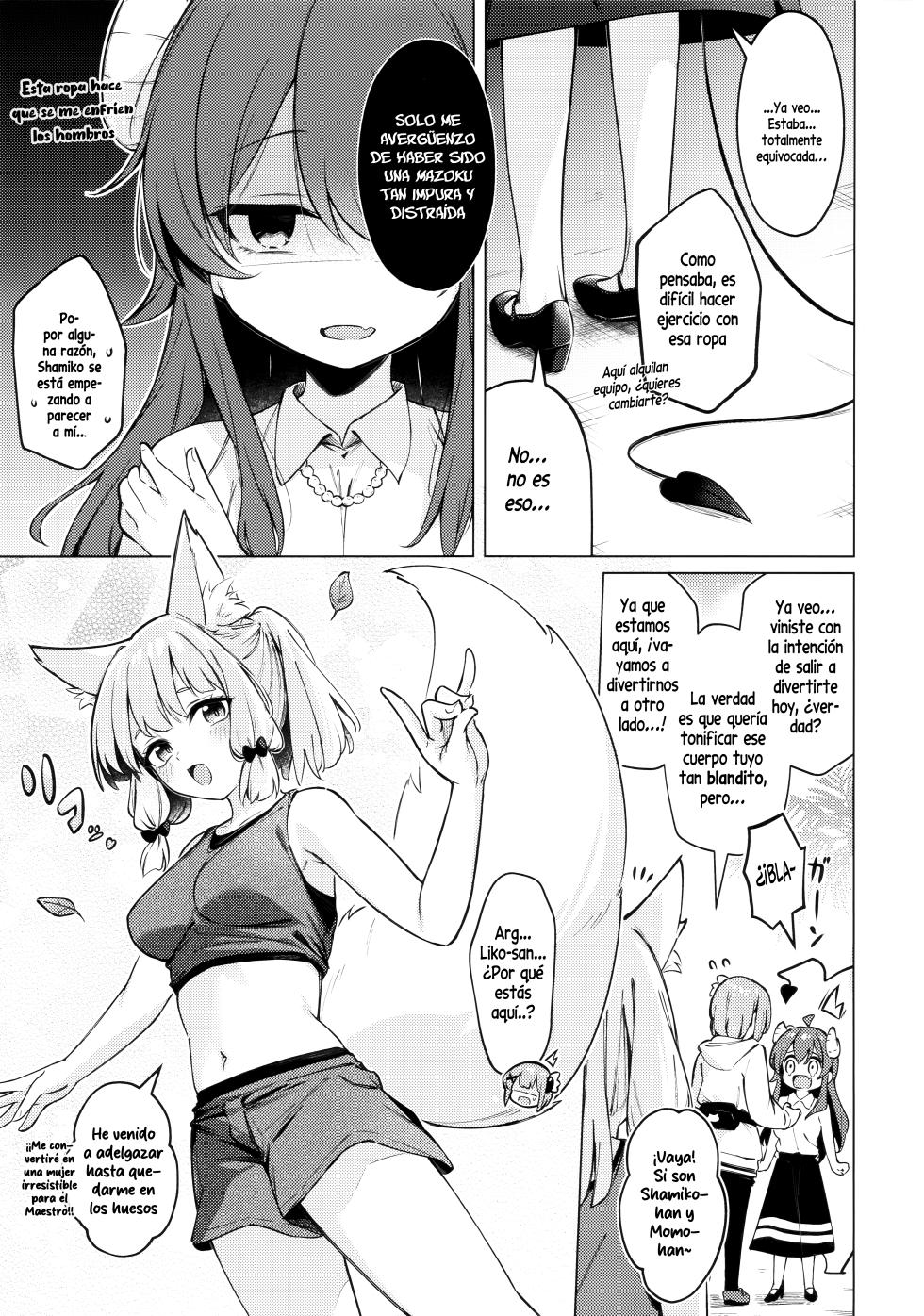 [Bochi Bochi no Ki (Borusiti)] El Malentendido de Shadow Mistress Yuko (Machikado Mazoku) [Spanish] - Page 11