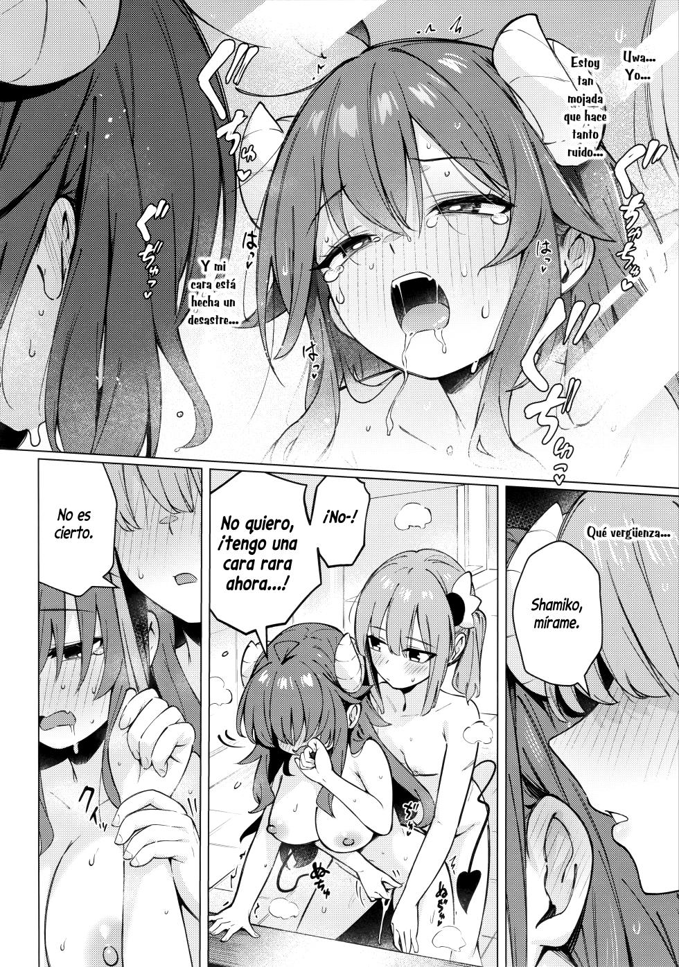 [Bochi Bochi no Ki (Borusiti)] El Malentendido de Shadow Mistress Yuko (Machikado Mazoku) [Spanish] - Page 36