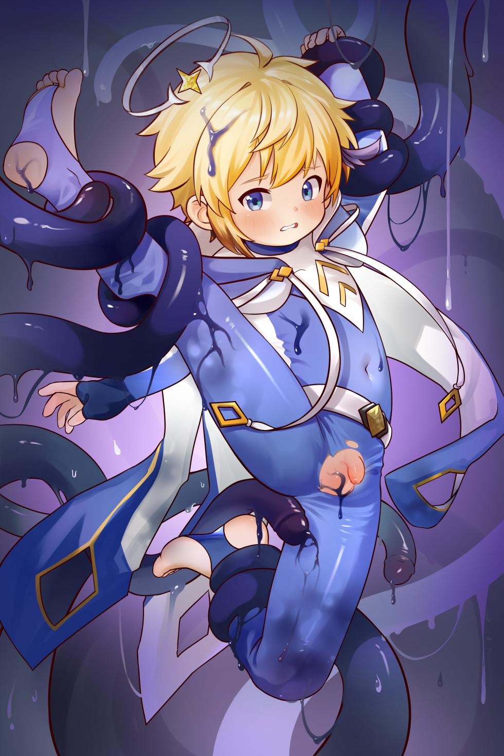 触手洗脑小英雄 - Page 1