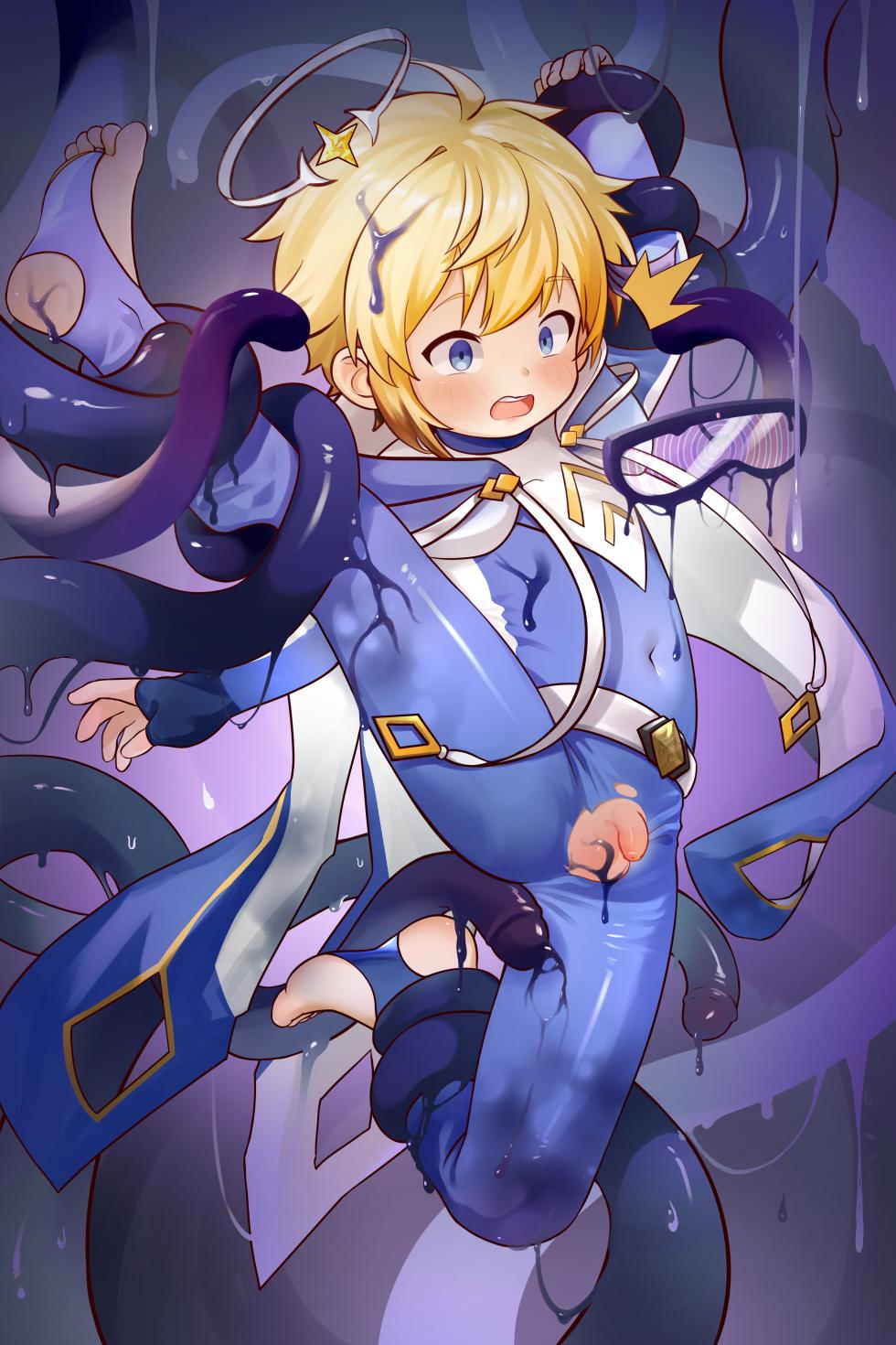 触手洗脑小英雄 - Page 2