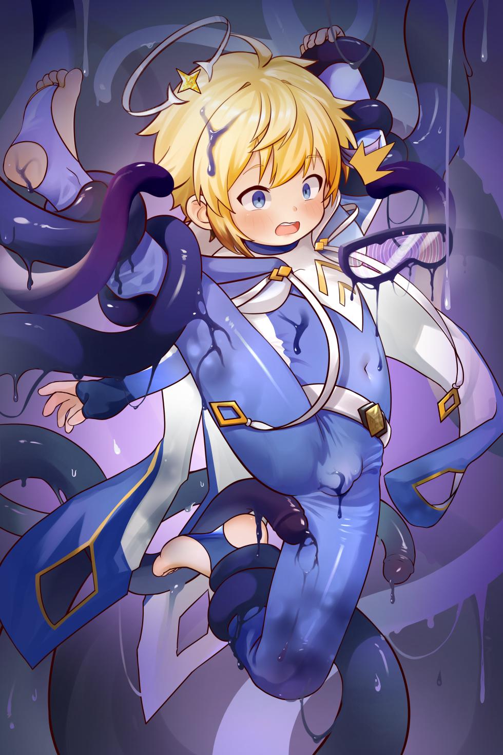 触手洗脑小英雄 - Page 9