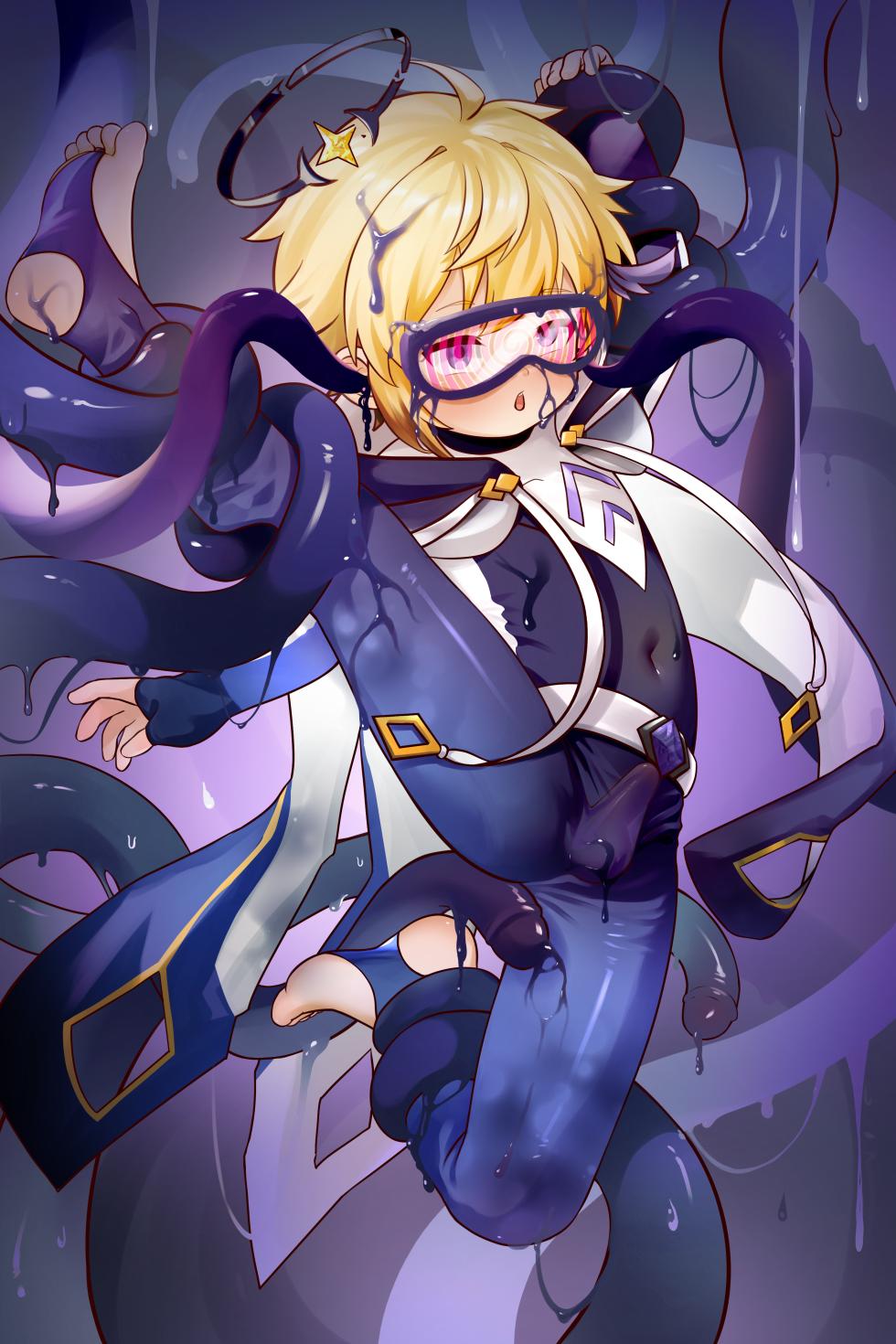 触手洗脑小英雄 - Page 12