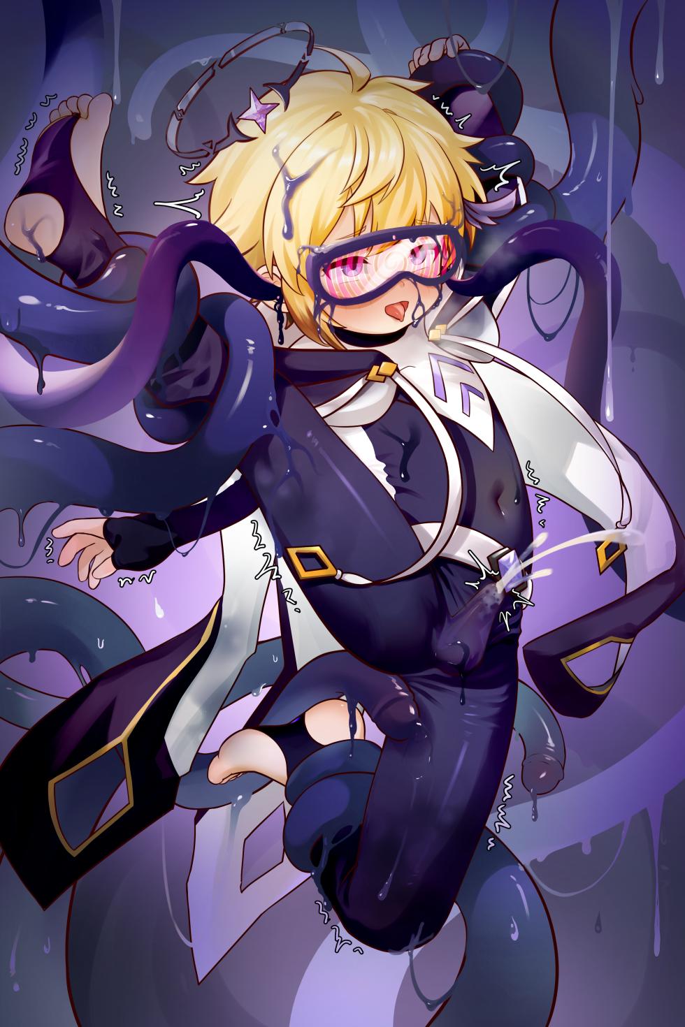 触手洗脑小英雄 - Page 13