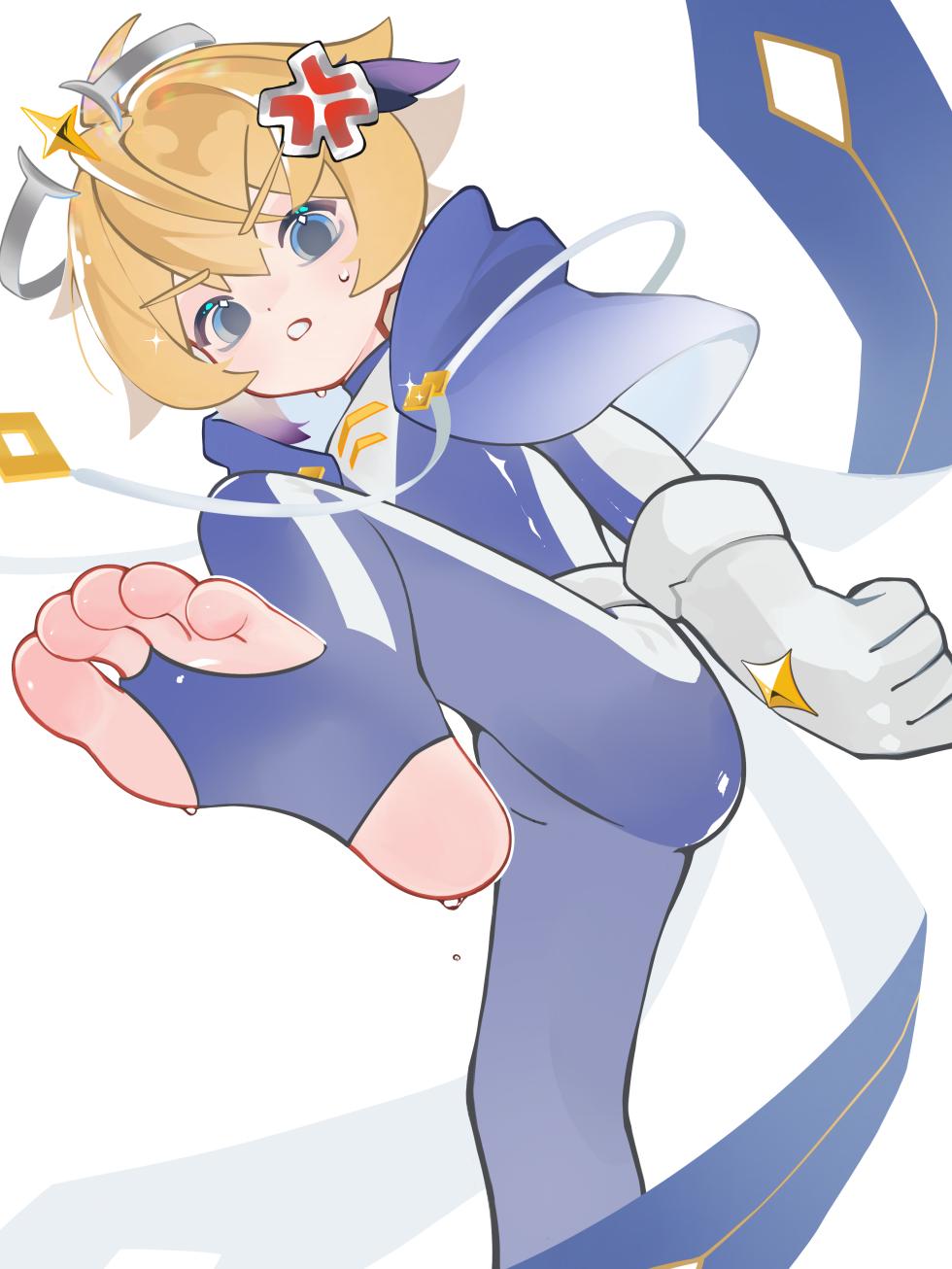 被打败的惩罚 - Page 1