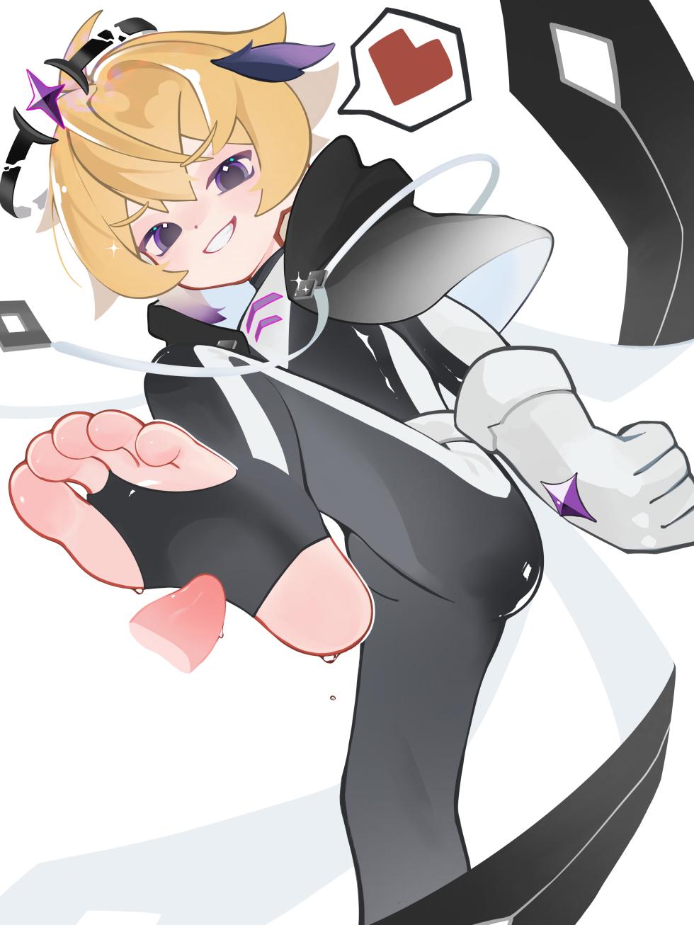 被打败的惩罚 - Page 8