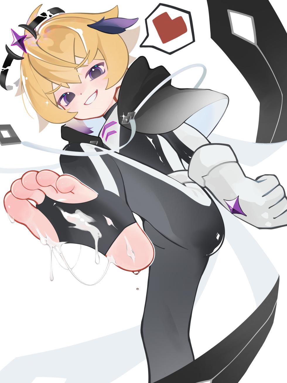 被打败的惩罚 - Page 11