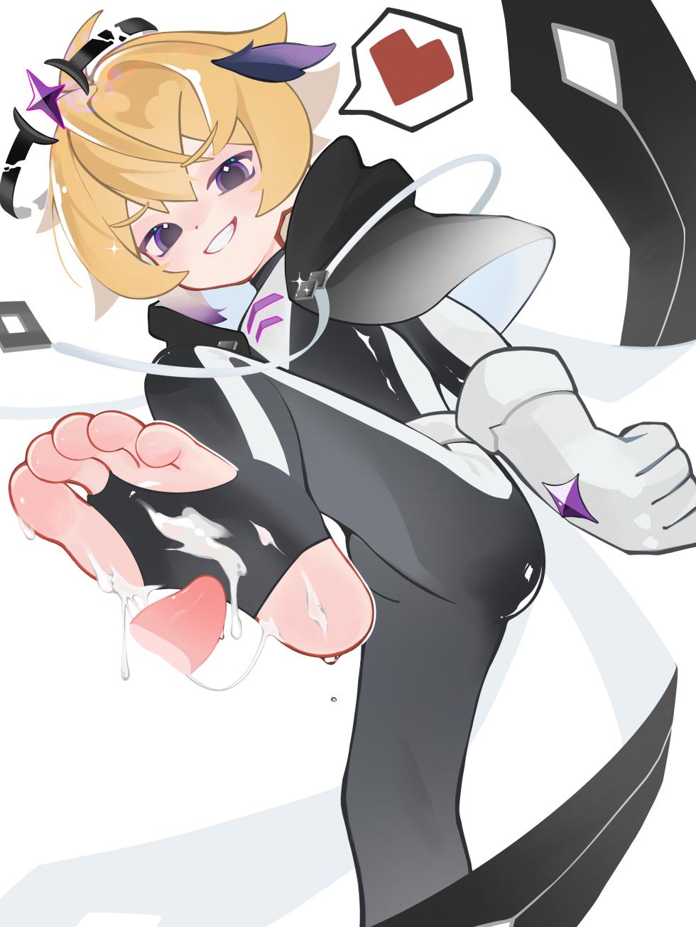 被打败的惩罚 - Page 12