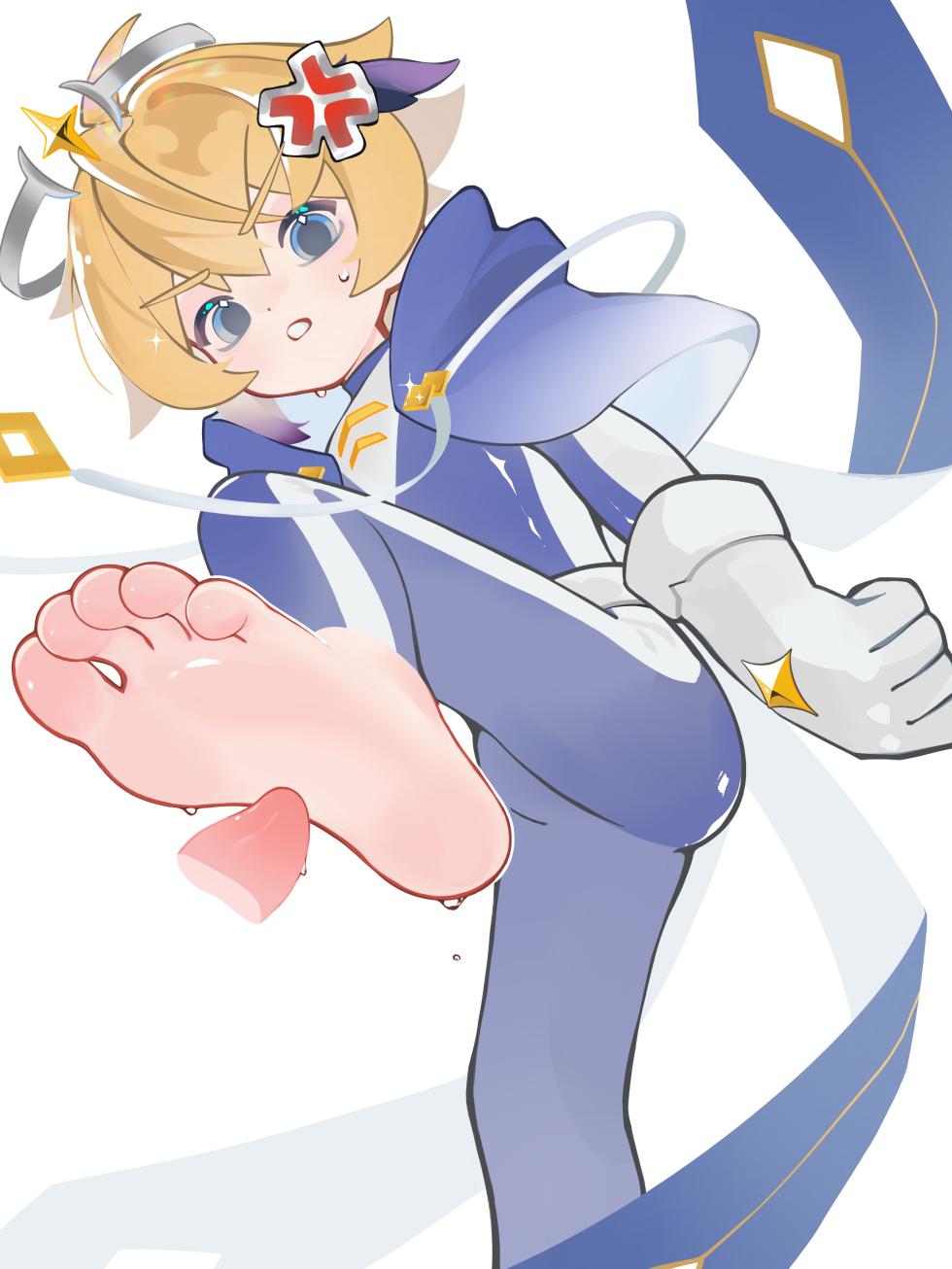 被打败的惩罚 - Page 20