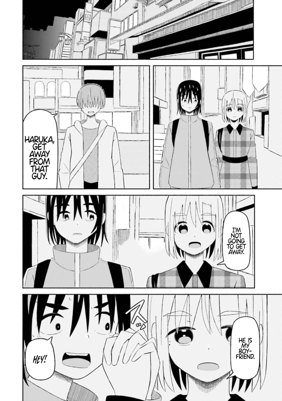 [EN] Boku no Kanojo wa Haru wo Uru (My Girlfriend Sells Spring) 13 - Page 5