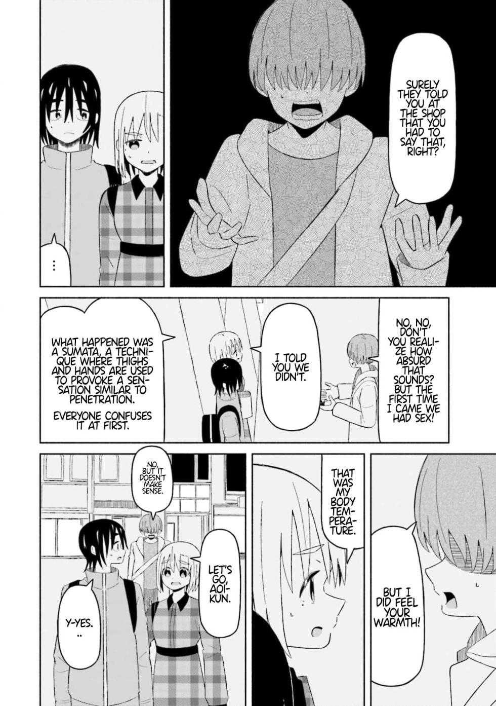 [EN] Boku no Kanojo wa Haru wo Uru (My Girlfriend Sells Spring) 13 - Page 7