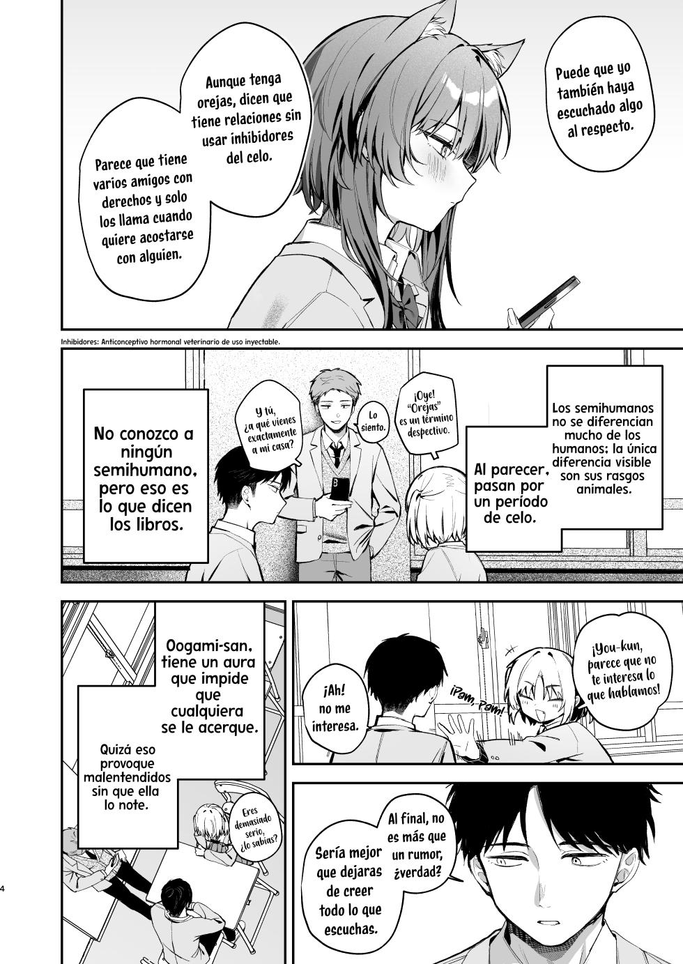 [Curiocity (YatanukiKey)] Oogami-san to Hishokusha no Ore｜Me convertí en la presa de Oogami-san [Spanish] [Kotori] [Decensored] [Digital] - Page 4