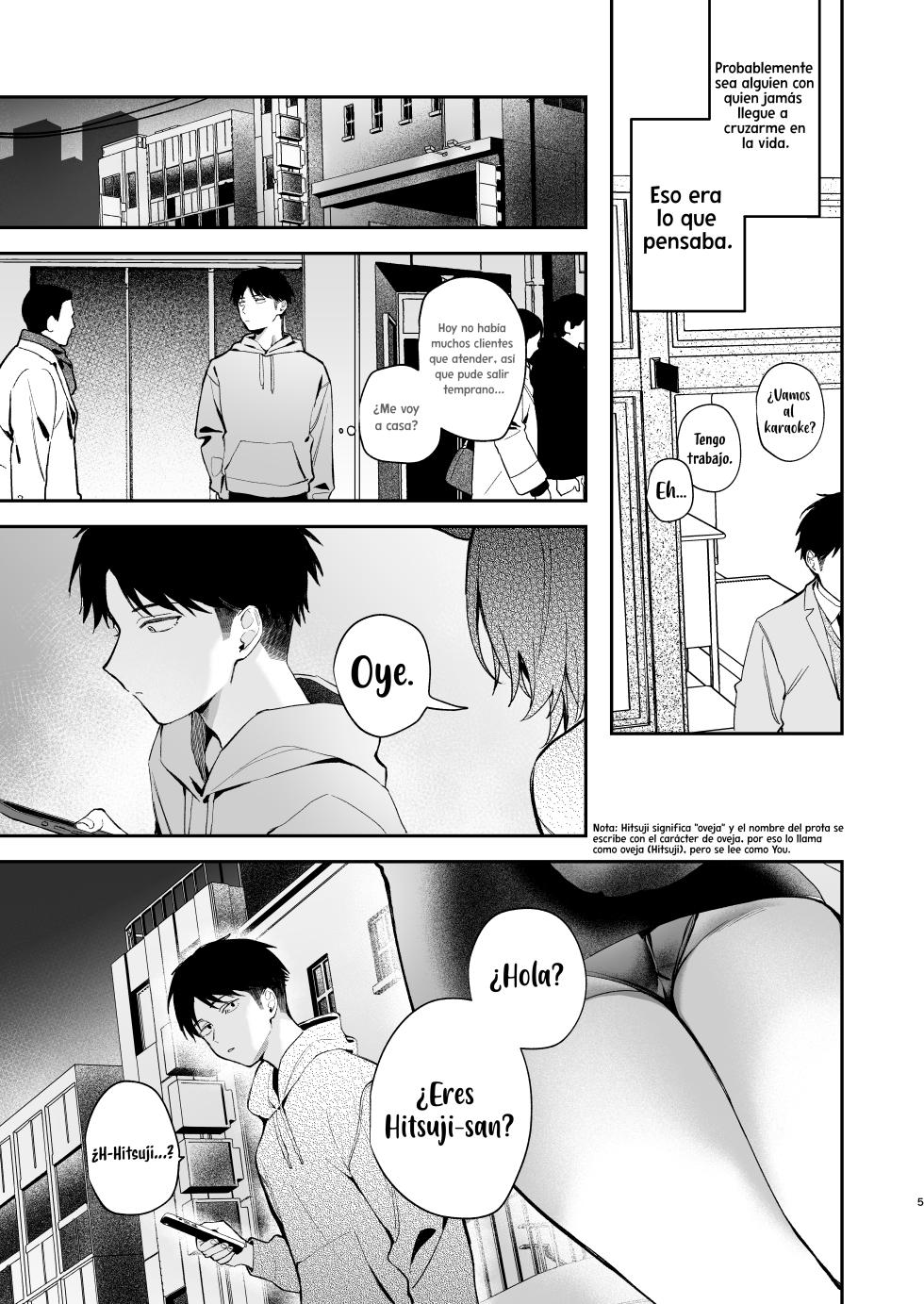 [Curiocity (YatanukiKey)] Oogami-san to Hishokusha no Ore｜Me convertí en la presa de Oogami-san [Spanish] [Kotori] [Decensored] [Digital] - Page 5