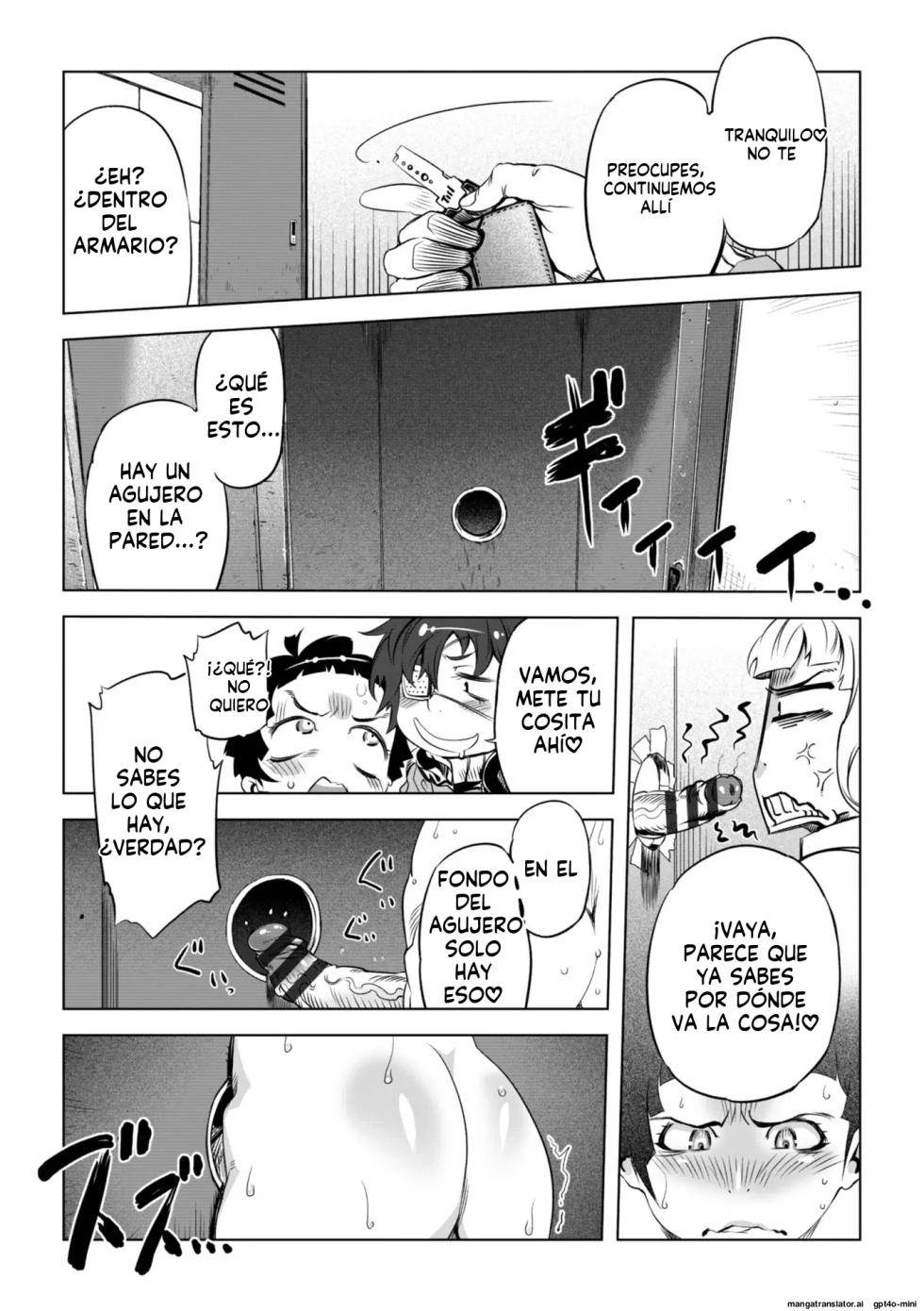 [Drill Jill] Onee-san ga Ii to Iu made Iki Nasai! - ¡Sigue corriéndote hasta que tu hermana te diga que es suficiente! 1-2 [Spanish] [FallenSub] [Digital] [MTL] - Page 31