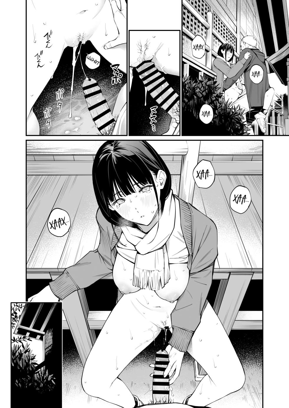 [Team☆Lucky (Hoshi to Lucky)] Oji-san de Umeru Ana 2-tsume | Отверстие, которое хочется заполнить дядей 2 [Russian] [ayana-trans] - Page 29