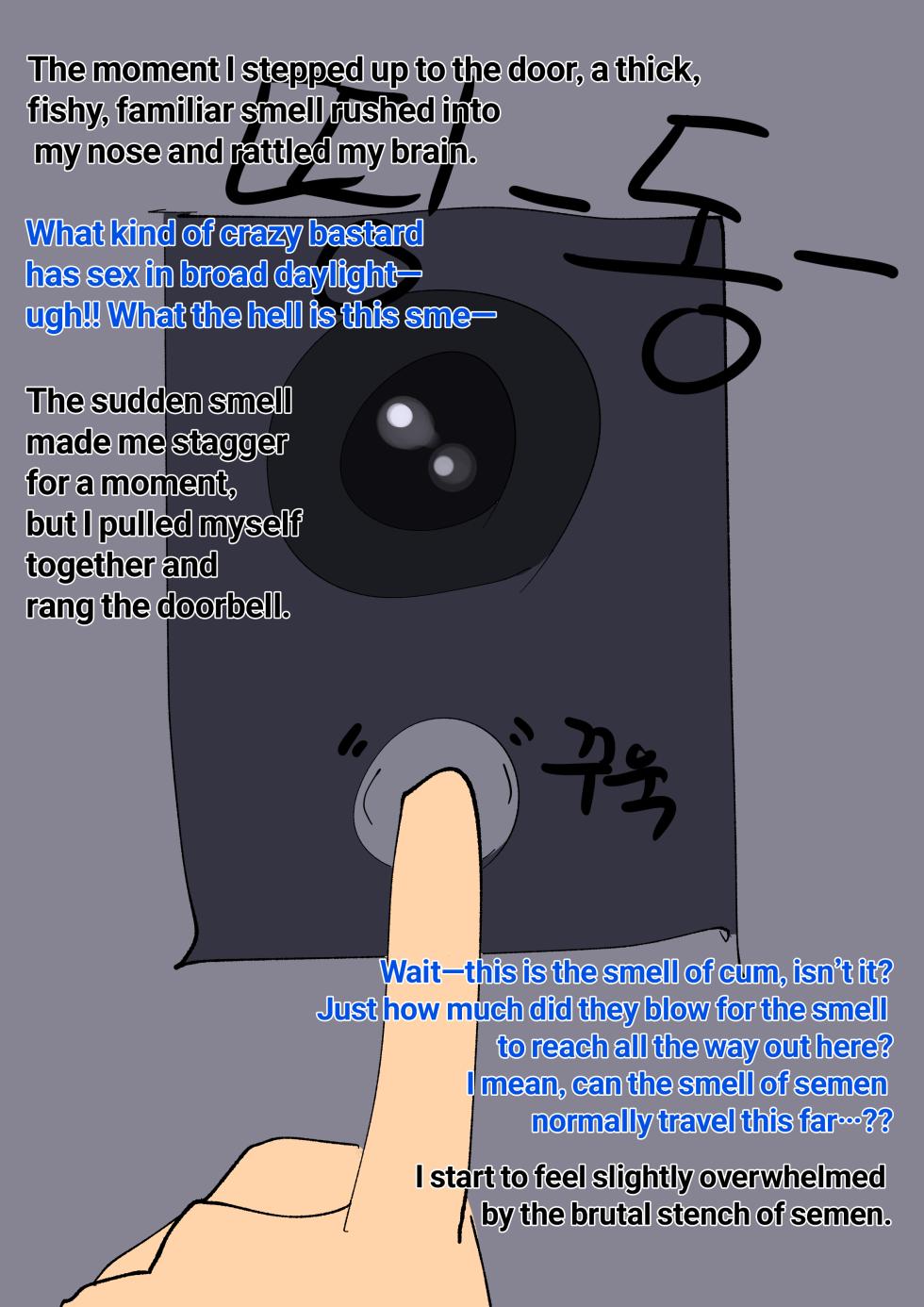 Futa Girl Next Door Is Too Loud (Official ENG) - Page 3