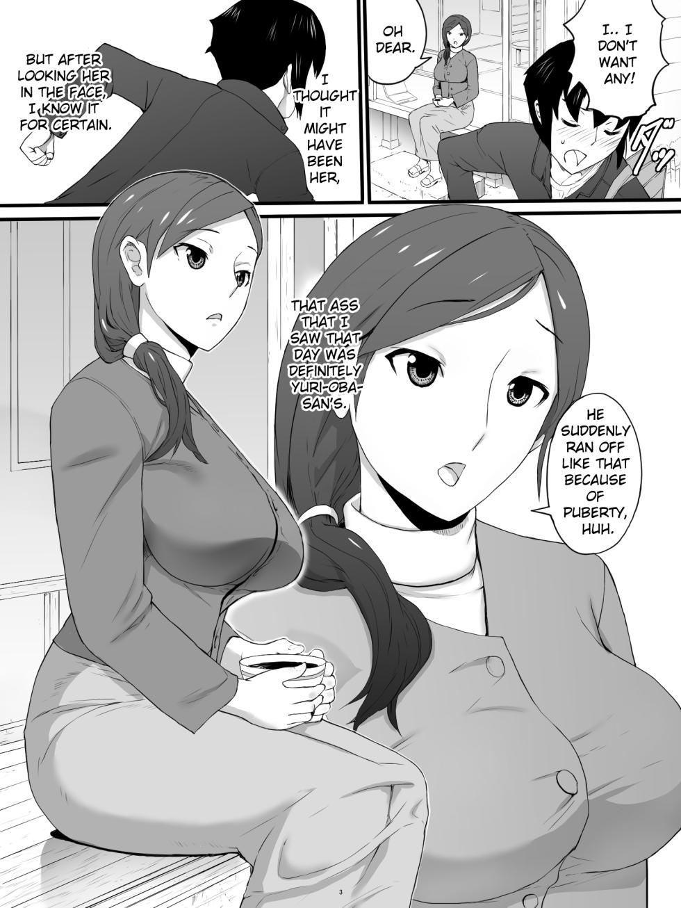 [Sanbaizu] Oba-san no Toile o Shita kara Nozoku - Page 3
