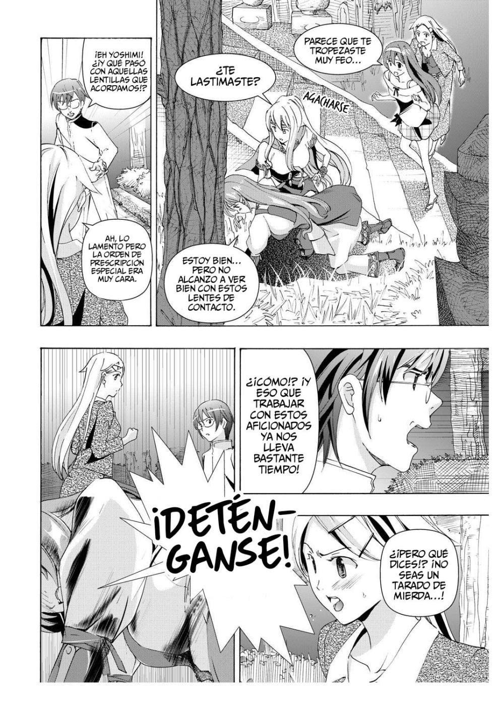 [No Such Agency (Asagi Ryu)] Tsuioku no Orgel 1-2 (Sono Hanabira ni Kuchizuke o) [Spanish] [Nekomi Fansub y Lo Mejor del Yuri] - Page 37