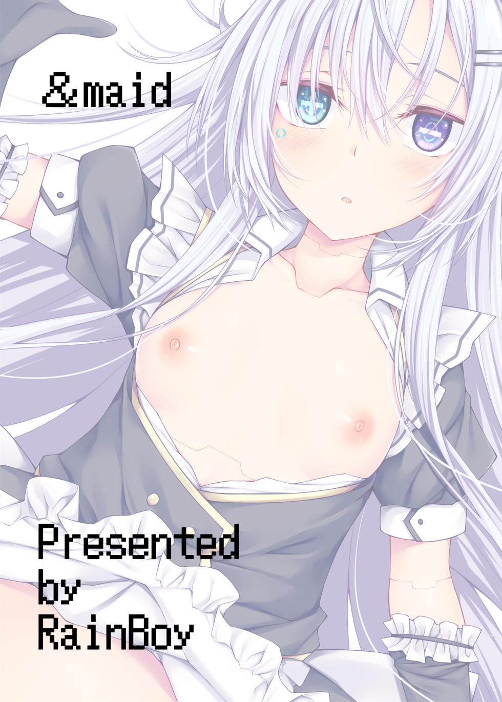 [RainBoy (Stealyy)] &maid [Digital] - Page 26