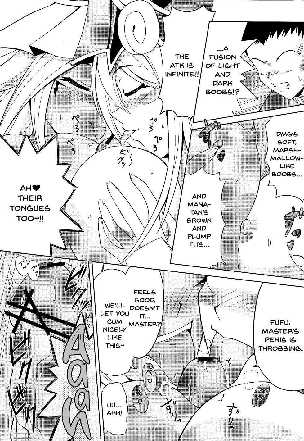 (COMIC1☆5) [Cyber Manga Doujou (Suzuki Metal)] Kakka ga Kourin Nasaremashita (Yu-Gi-Oh!) [English] [SDTLs] - Page 13