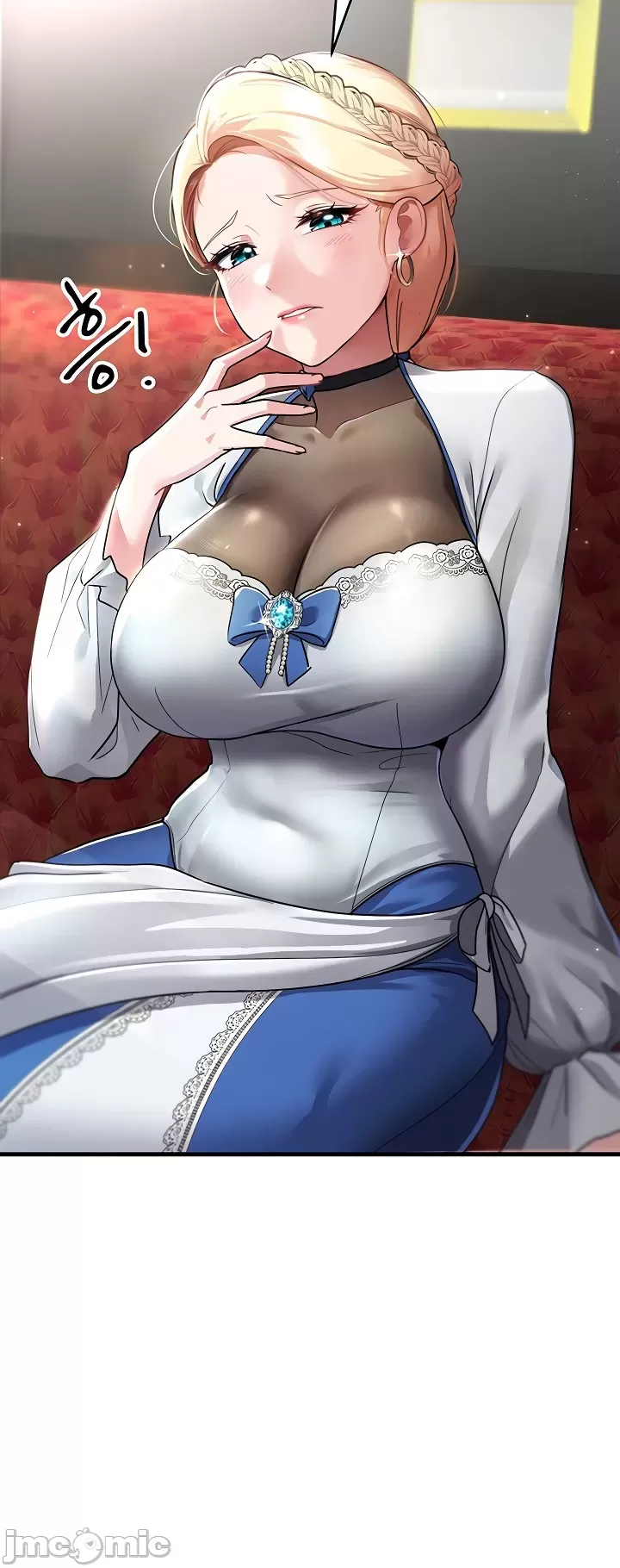 [Hoe-ro & Astrocall&Hungr] 离婚战士成为大学教授 1-40 [End] [Chinese] - Page 17