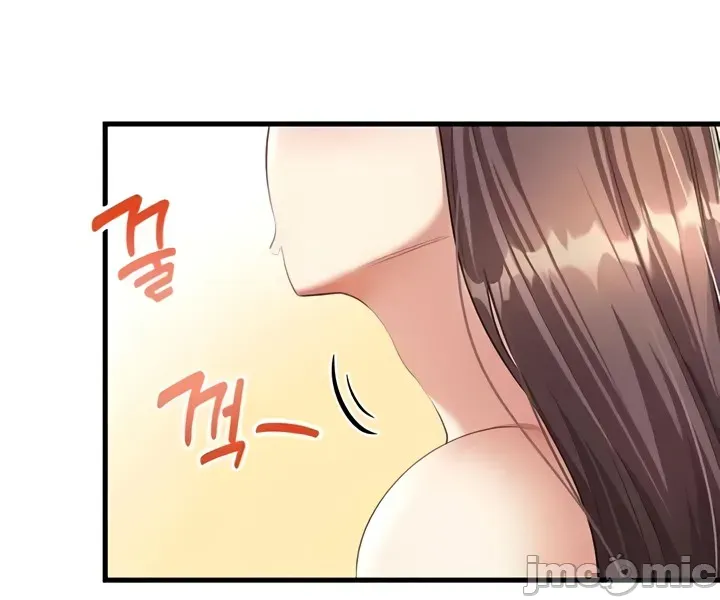 [Hoe-ro & Astrocall&Hungr] 离婚战士成为大学教授 1-40 [End] [Chinese] - Page 410