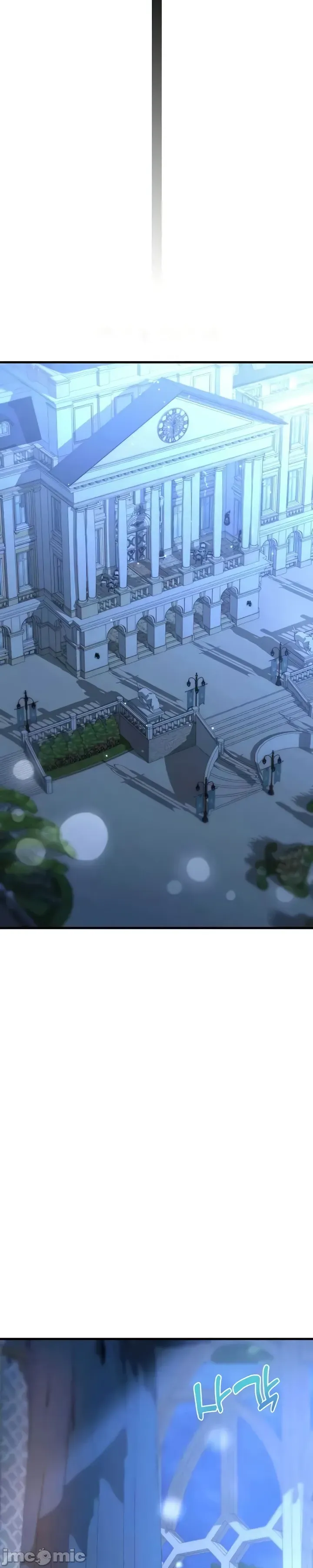 [Hoe-ro & Astrocall&Hungr] 离婚战士成为大学教授 1-40 [End] [Chinese] - Page 502