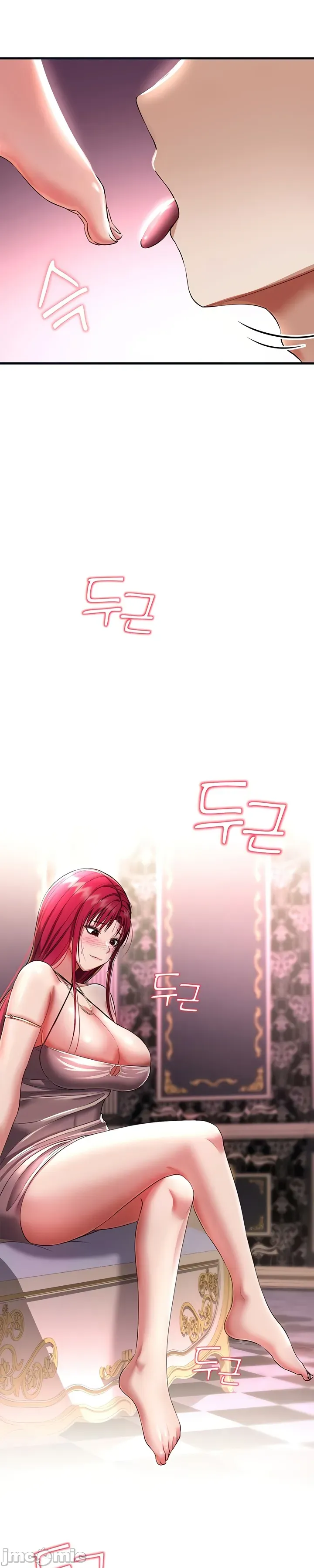 [Hoe-ro & Astrocall&Hungr] 离婚战士成为大学教授 1-40 [End] [Chinese] - Page 616