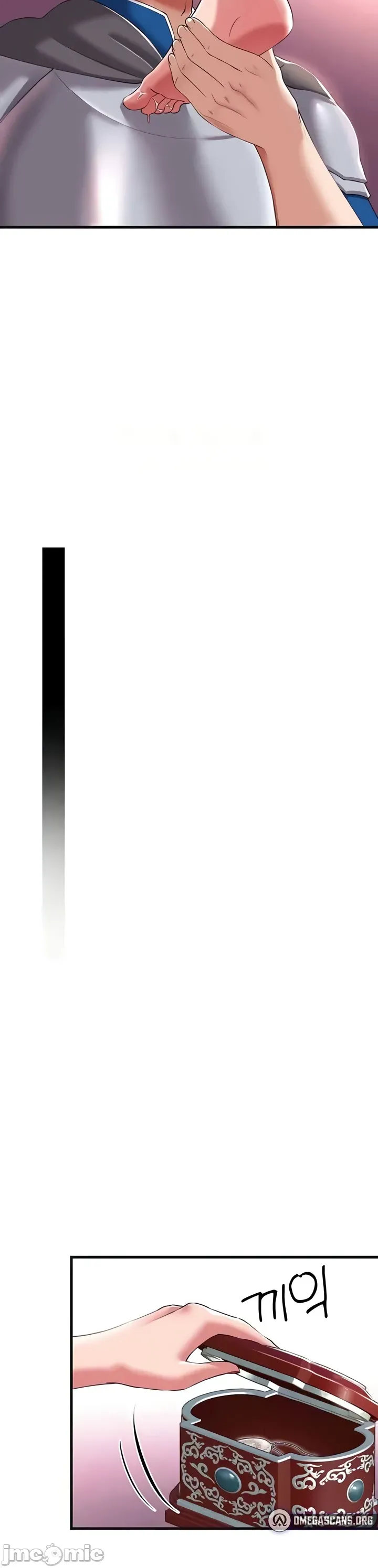 [Hoe-ro & Astrocall&Hungr] 离婚战士成为大学教授 1-40 [End] [Chinese] - Page 639