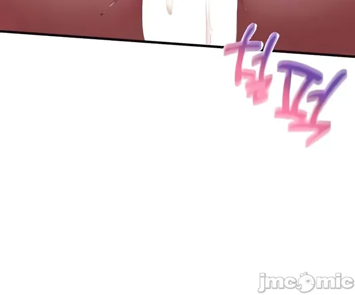 [Hoe-ro & Astrocall&Hungr] 离婚战士成为大学教授 1-40 [End] [Chinese] - Page 681