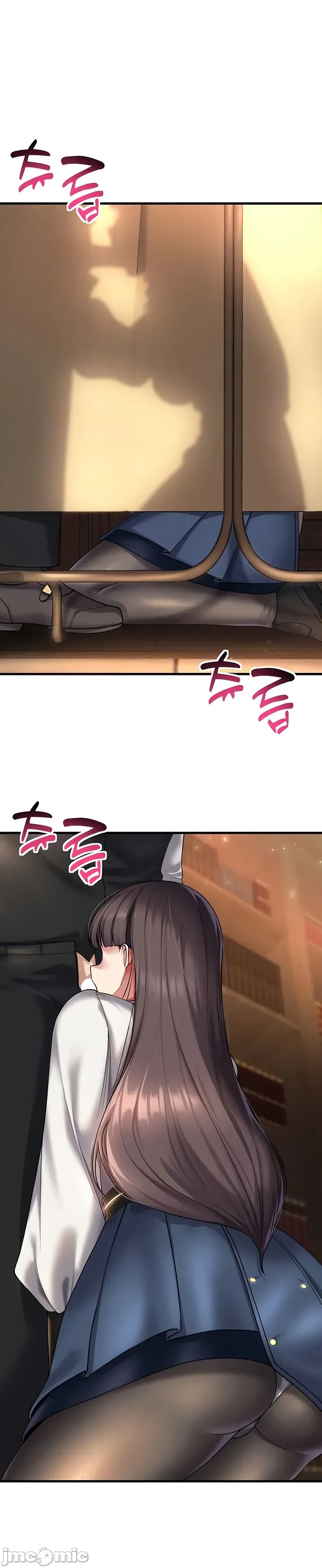 [Hoe-ro & Astrocall&Hungr] 离婚战士成为大学教授 1-40 [End] [Chinese] - Page 753