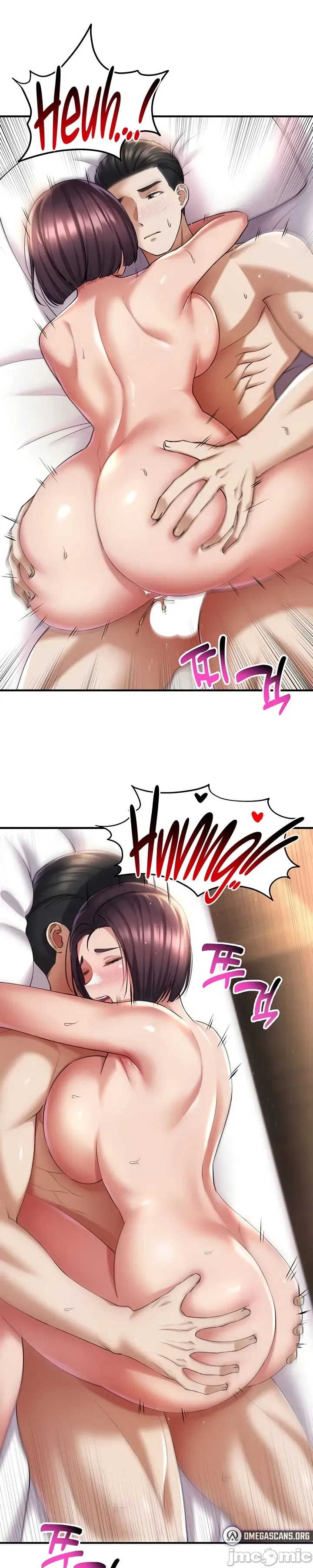 [Hoe-ro & Astrocall&Hungr] 离婚战士成为大学教授 1-40 [End] [Chinese] - Page 1048