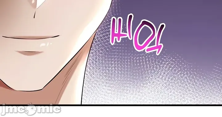 [Hoe-ro & Astrocall&Hungr] 离婚战士成为大学教授 1-40 [End] [Chinese] - Page 1076