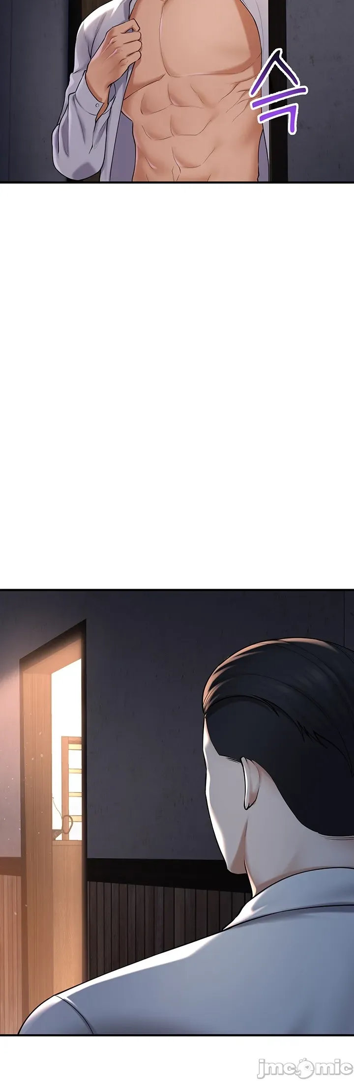 [Hoe-ro & Astrocall&Hungr] 离婚战士成为大学教授 1-40 [End] [Chinese] - Page 1102