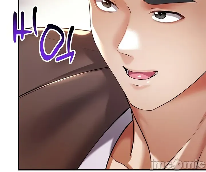 [Hoe-ro & Astrocall&Hungr] 离婚战士成为大学教授 1-40 [End] [Chinese] - Page 1320