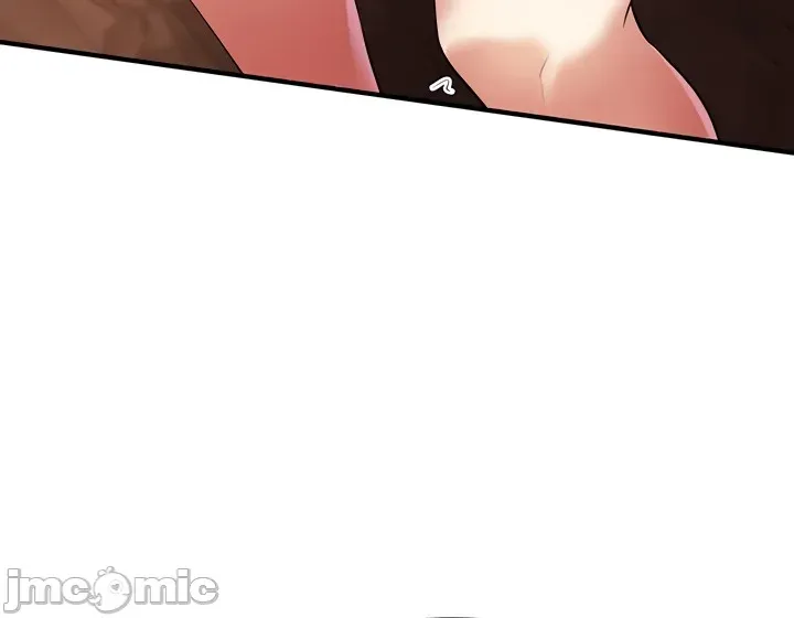 [Hoe-ro & Astrocall&Hungr] 离婚战士成为大学教授 1-40 [End] [Chinese] - Page 1325