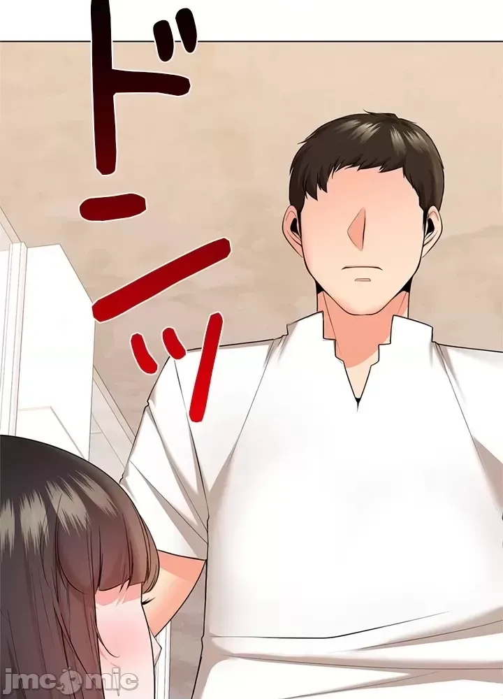 [chew19] 上流社会～我要成为人生胜利组～ | High-Class Person 26-41 [Chinese] - Page 91