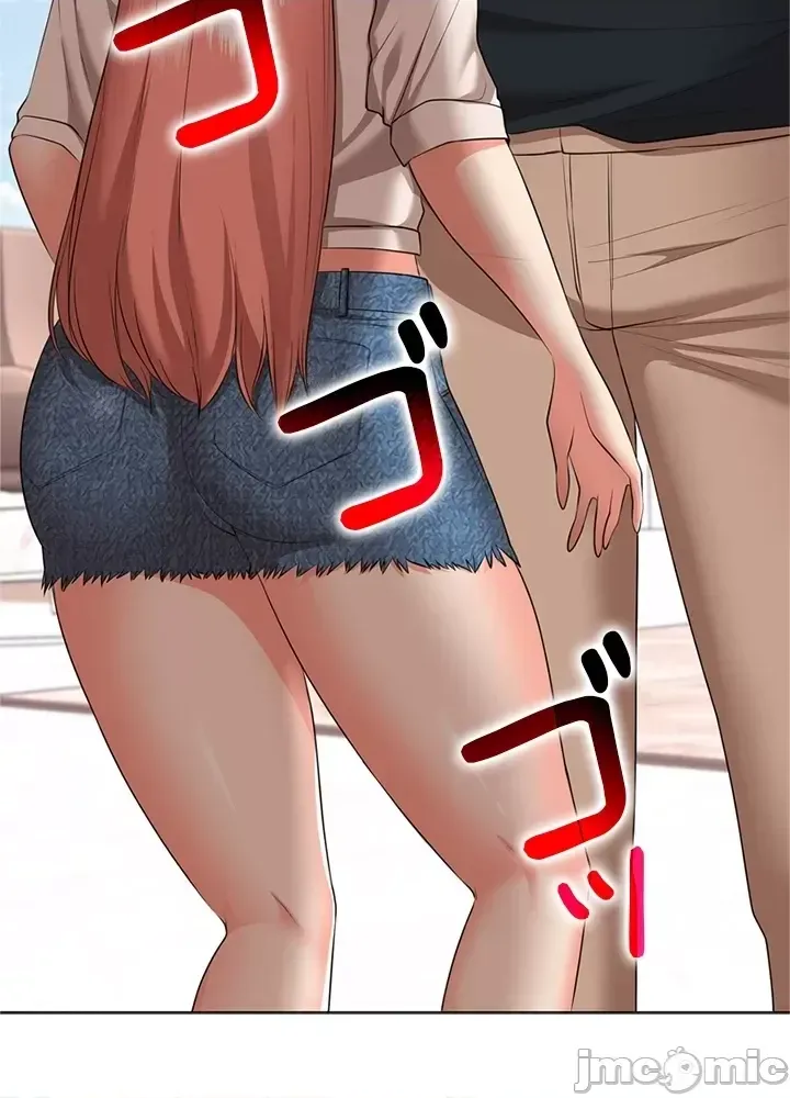 [chew19] 上流社会～我要成为人生胜利组～ | High-Class Person 26-41 [Chinese] - Page 421