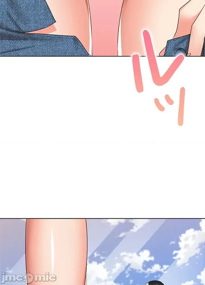 [chew19] 上流社会～我要成为人生胜利组～ | High-Class Person 26-41 [Chinese] - Page 437