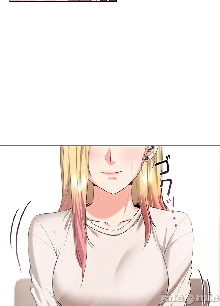 [chew19] 上流社会～我要成为人生胜利组～ | High-Class Person 26-41 [Chinese] - Page 540