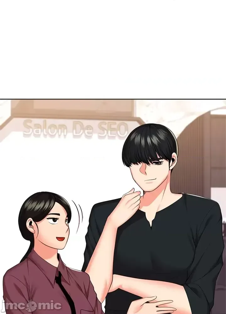 [chew19] 上流社会～我要成为人生胜利组～ | High-Class Person 26-41 [Chinese] - Page 544