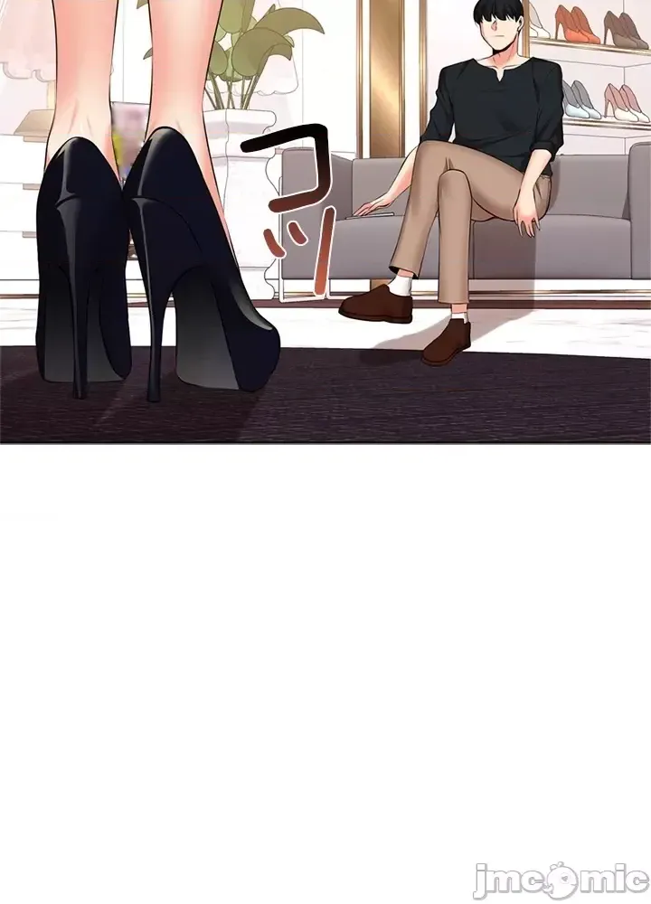 [chew19] 上流社会～我要成为人生胜利组～ | High-Class Person 26-41 [Chinese] - Page 573