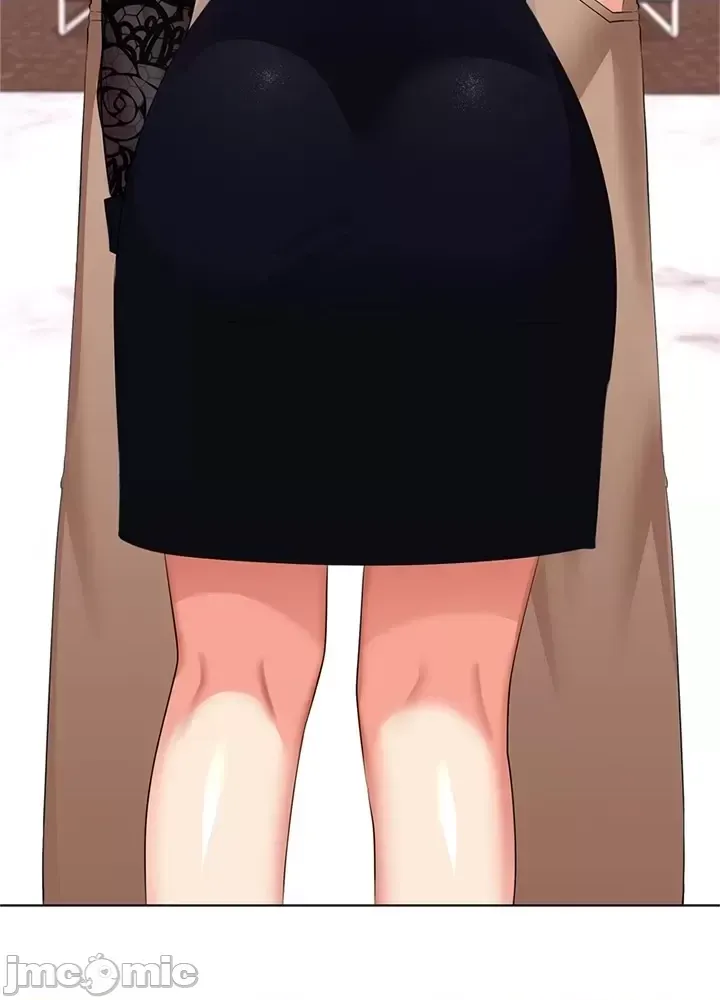 [chew19] 上流社会～我要成为人生胜利组～ | High-Class Person 26-41 [Chinese] - Page 591